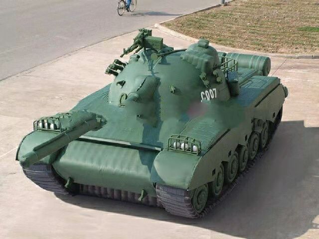 潘集充气坦克战车